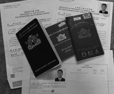 Documentation & Compliance